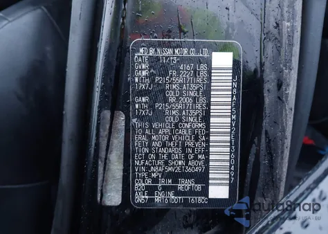 2014 Nissan Juke Sl из США, поврежденный, VIN JN8AF5MV2ET360497